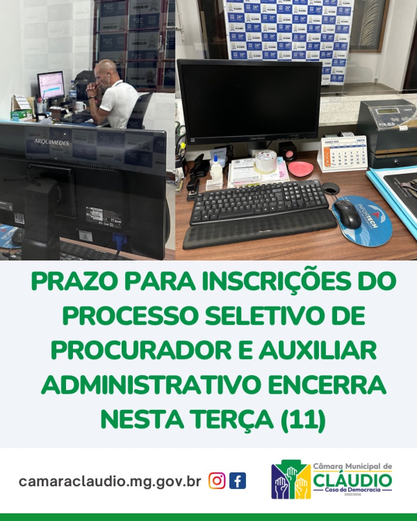 Prazo para inscrições do processo seletivo de procurador e auxiliar administrativo encera nesta terça (11)