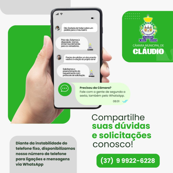 Compartilhe suas dúvidas e solicitações conosco