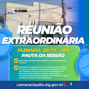 Na quarta-feira (30), a Câmara Municipal realiza duas sessões extraordinárias, sendo a reunião das Comissões Permanentes às 14h e a reunião Plenária às 18h.