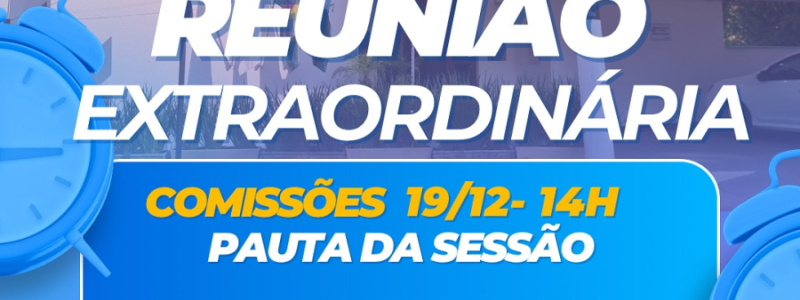 A Câmara Municipal de Cláudio (MG) promove duas sessões extraordinárias nesta tarde de quinta-feira (19), às 14h e 15h.